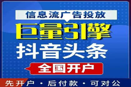 探索SEM代运营的奥秘：从入门到精通