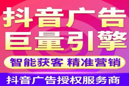 百度竞价开户的五大成功案例：如何进行精准投放？